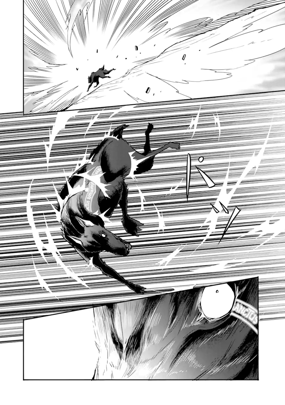 ANOTHER WORLD NATION ARCHIMAIRA - raw - Chapter 3.2 - https://jpdd.ccdd.to/JPDD/anotherworldnationarchimaira/193647/lflrq3i3h4j.jpg