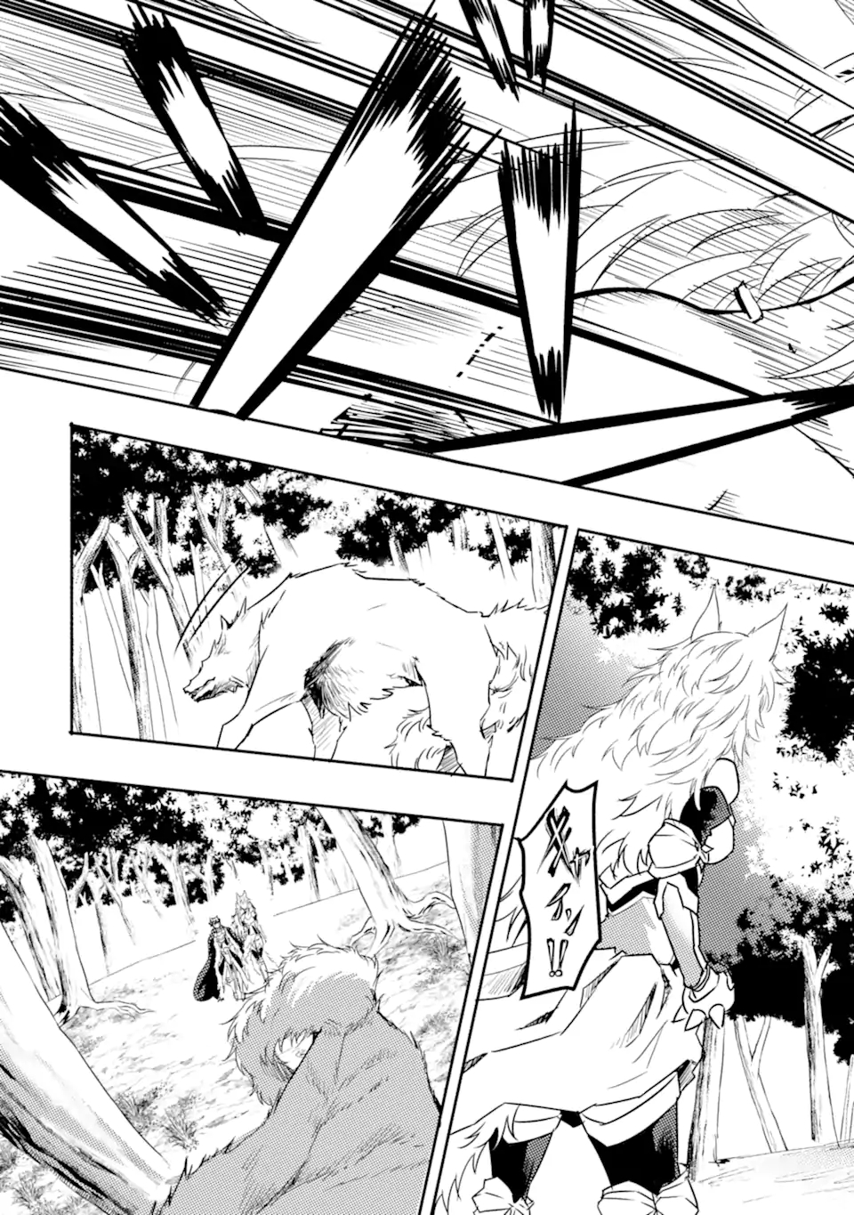 ANOTHER WORLD NATION ARCHIMAIRA - raw - Chapter 3.1 - https://jpdd.ccdd.to/JPDD/anotherworldnationarchimaira/193648/ojruhrru2w4.jpg