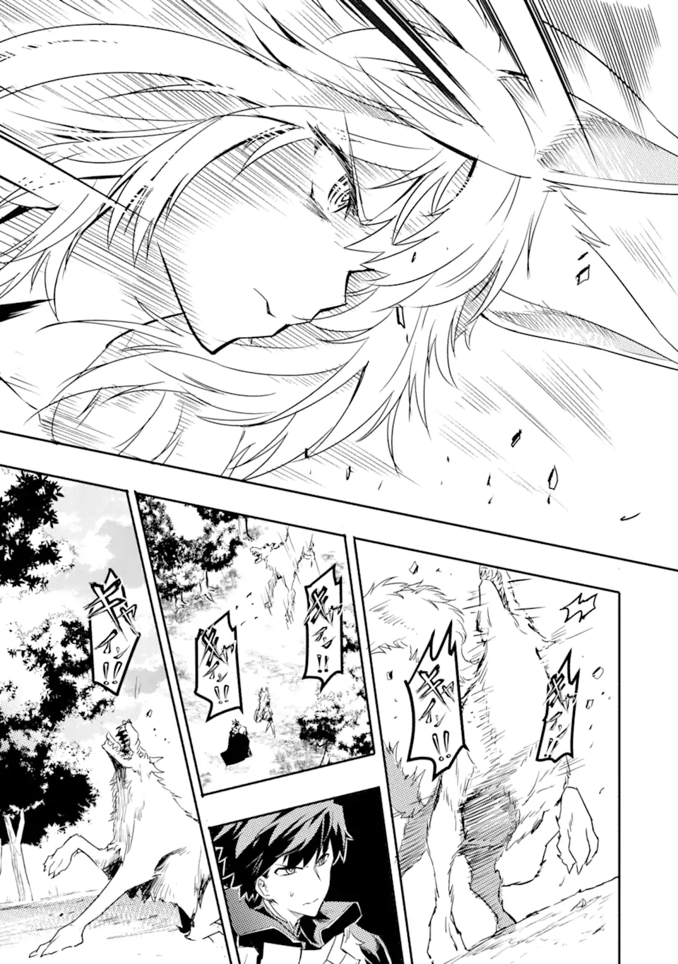 ANOTHER WORLD NATION ARCHIMAIRA - raw - Chapter 3.1 - https://jpdd.ccdd.to/JPDD/anotherworldnationarchimaira/193648/qj224mdpimw.jpg