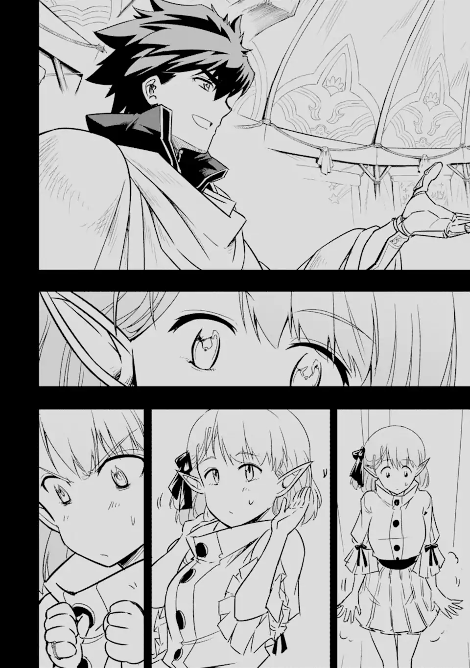 ANOTHER WORLD NATION ARCHIMAIRA - raw - Chapter 5.3 - https://jpdd.ccdd.to/JPDD/anotherworldnationarchimaira/198411/yjaj5oy41lc.jpg