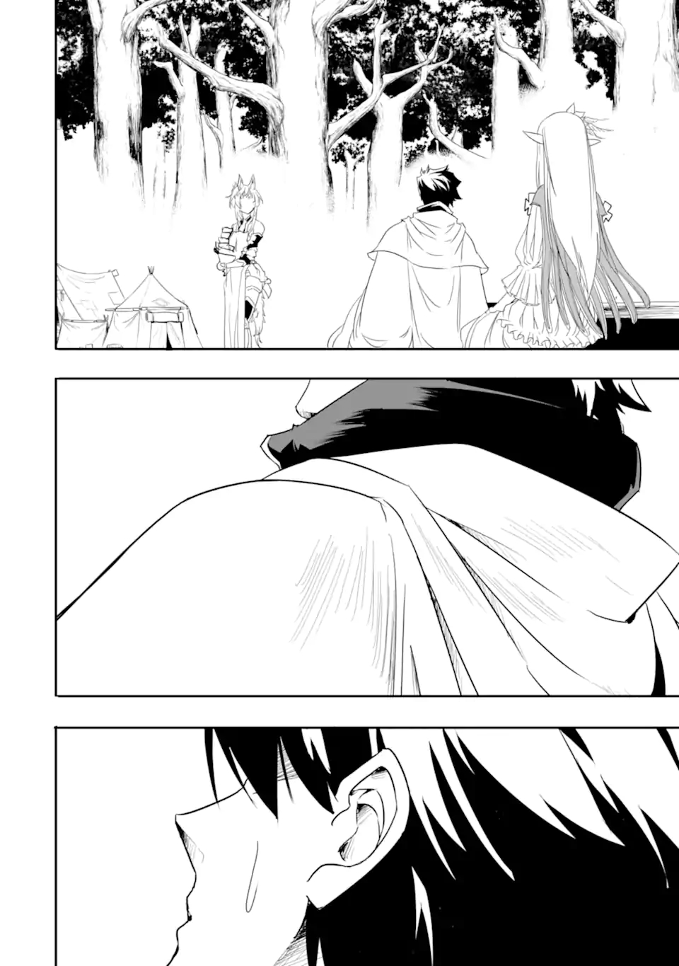 ANOTHER WORLD NATION ARCHIMAIRA - raw - Chapter 6.2 - https://jpdd.ccdd.to/JPDD/anotherworldnationarchimaira/202217/yf2al5h2puc.jpg