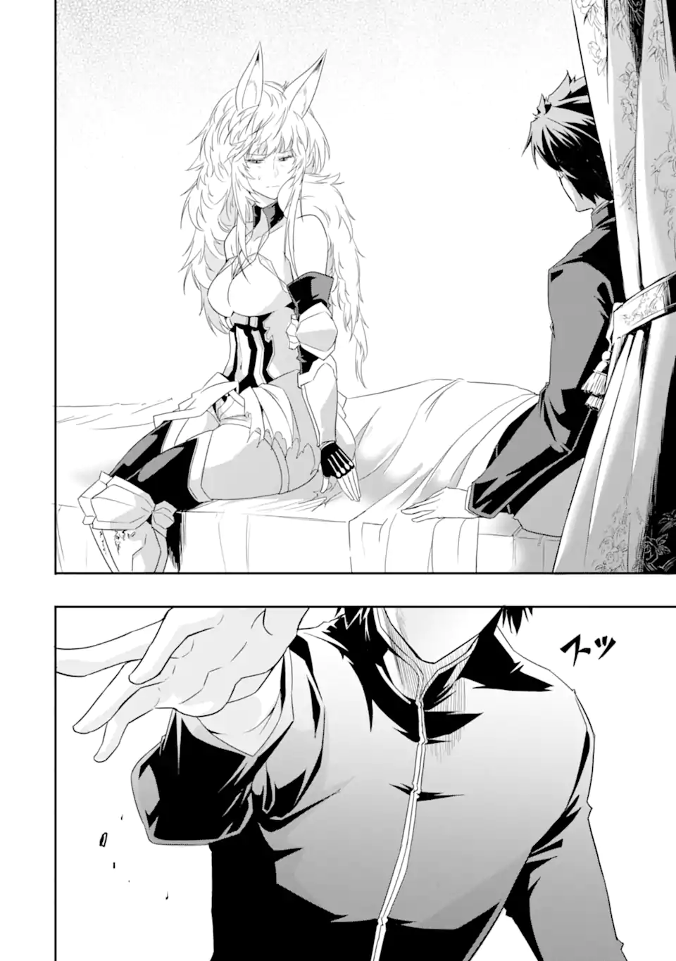 ANOTHER WORLD NATION ARCHIMAIRA - raw - Chapter 8.2 - https://jpdd.ccdd.to/JPDD/anotherworldnationarchimaira/212884/aeg52ft5rcq.webp