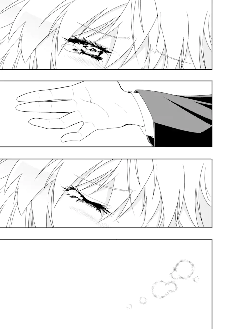 ANOTHER WORLD NATION ARCHIMAIRA - raw - Chapter 8.2 - https://jpdd.ccdd.to/JPDD/anotherworldnationarchimaira/212884/hdxukxrngvy.webp