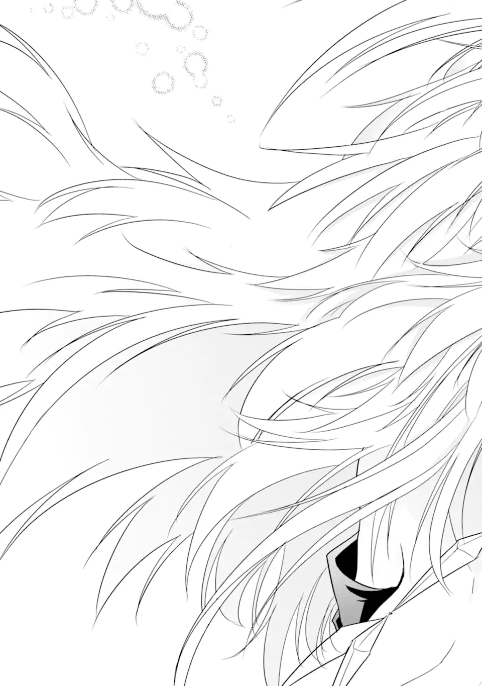 ANOTHER WORLD NATION ARCHIMAIRA - raw - Chapter 8.2 - https://jpdd.ccdd.to/JPDD/anotherworldnationarchimaira/212884/k0fwbj0asmt.webp