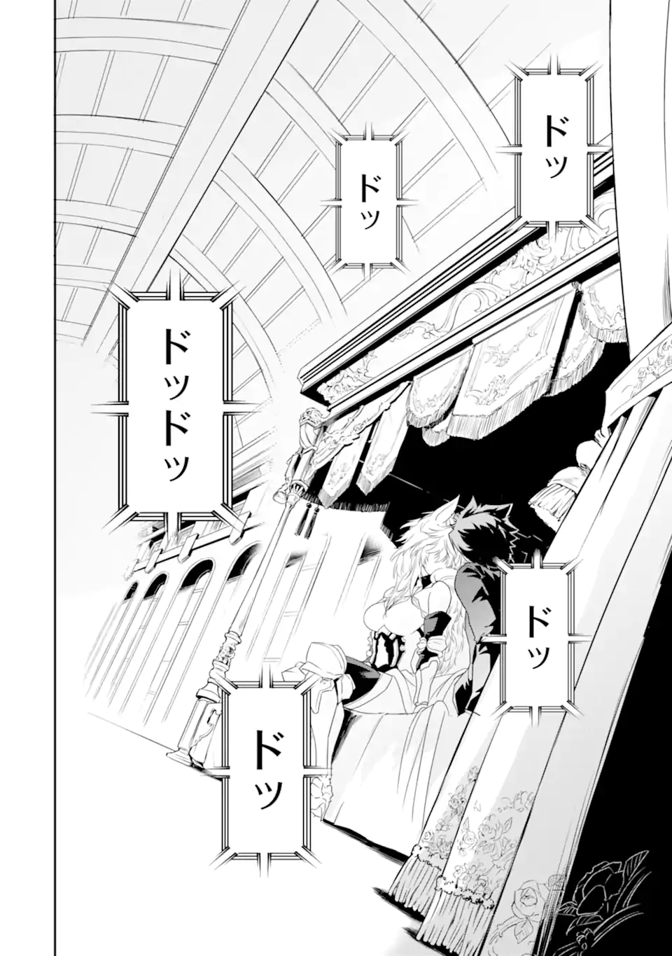 ANOTHER WORLD NATION ARCHIMAIRA - raw - Chapter 8.2 - https://jpdd.ccdd.to/JPDD/anotherworldnationarchimaira/212884/pwv2xmx1iph.webp