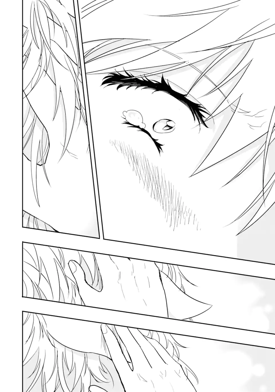 ANOTHER WORLD NATION ARCHIMAIRA - raw - Chapter 8.2 - https://jpdd.ccdd.to/JPDD/anotherworldnationarchimaira/212884/uasisqai15v.webp