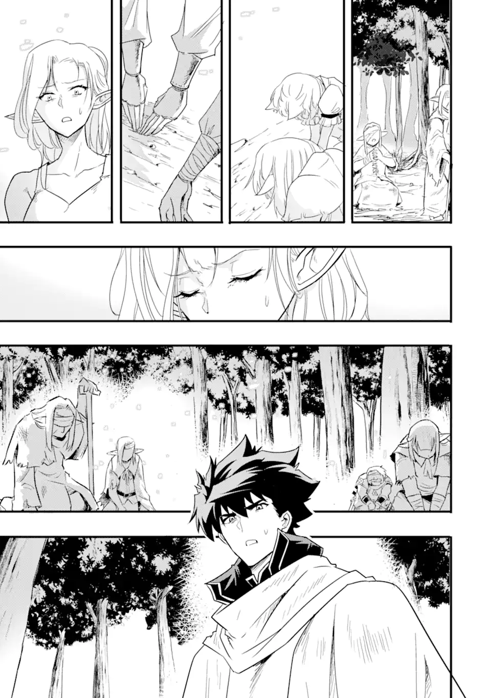 ANOTHER WORLD NATION ARCHIMAIRA - raw - Chapter 11.2 - https://jpdd.ccdd.to/JPDD/anotherworldnationarchimaira/231441/b2ycqfckbrs.webp