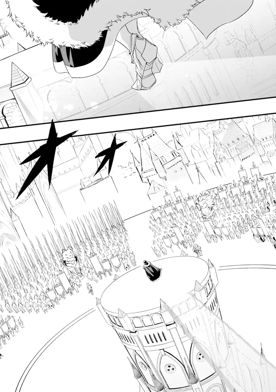 ANOTHER WORLD NATION ARCHIMAIRA - raw - Chapter 12.1 - https://jpdd.ccdd.to/JPDD/anotherworldnationarchimaira/254914/0v4d3emisuz.webp