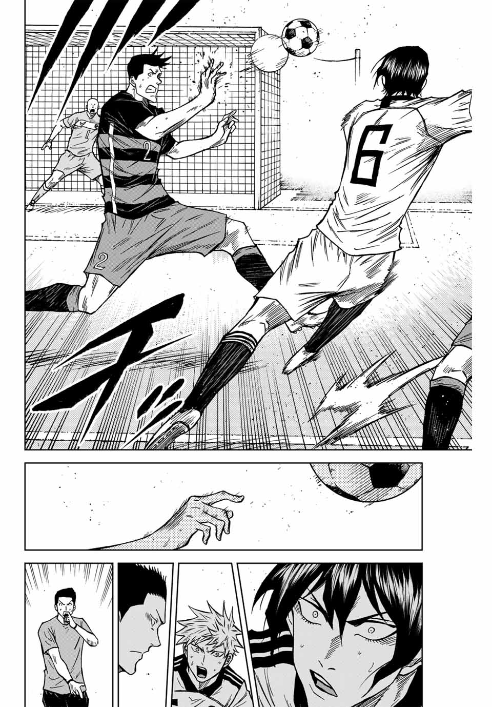AOKU SOMERO - raw - Chapter 120 - https://jpdd.ccdd.to/JPDD/aokusomero/1200000/bav34inrcnp.jpg
