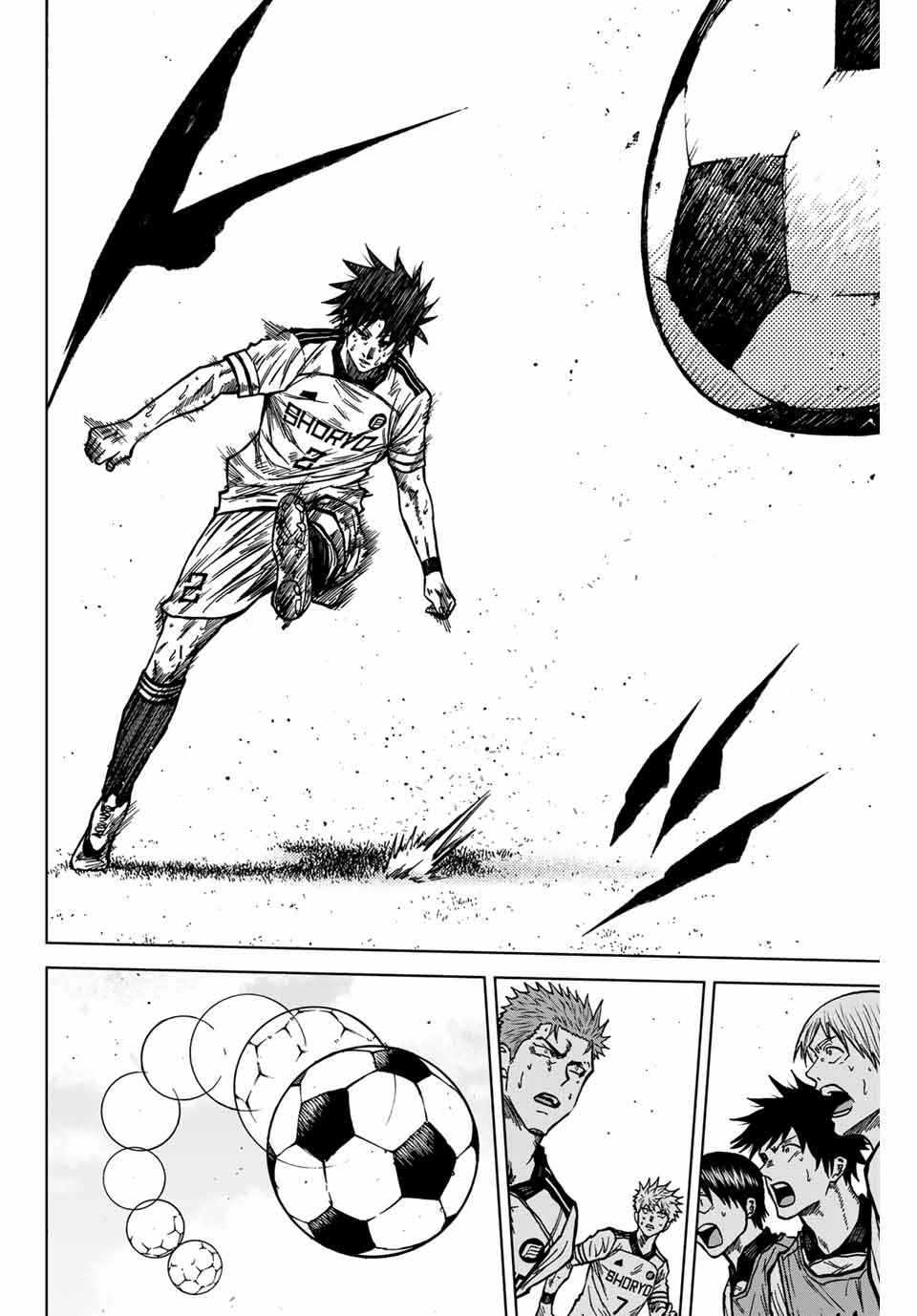 AOKU SOMERO - raw - Chapter 129 - https://jpdd.ccdd.to/JPDD/aokusomero/1290000/1r4lce3zrqm.jpg
