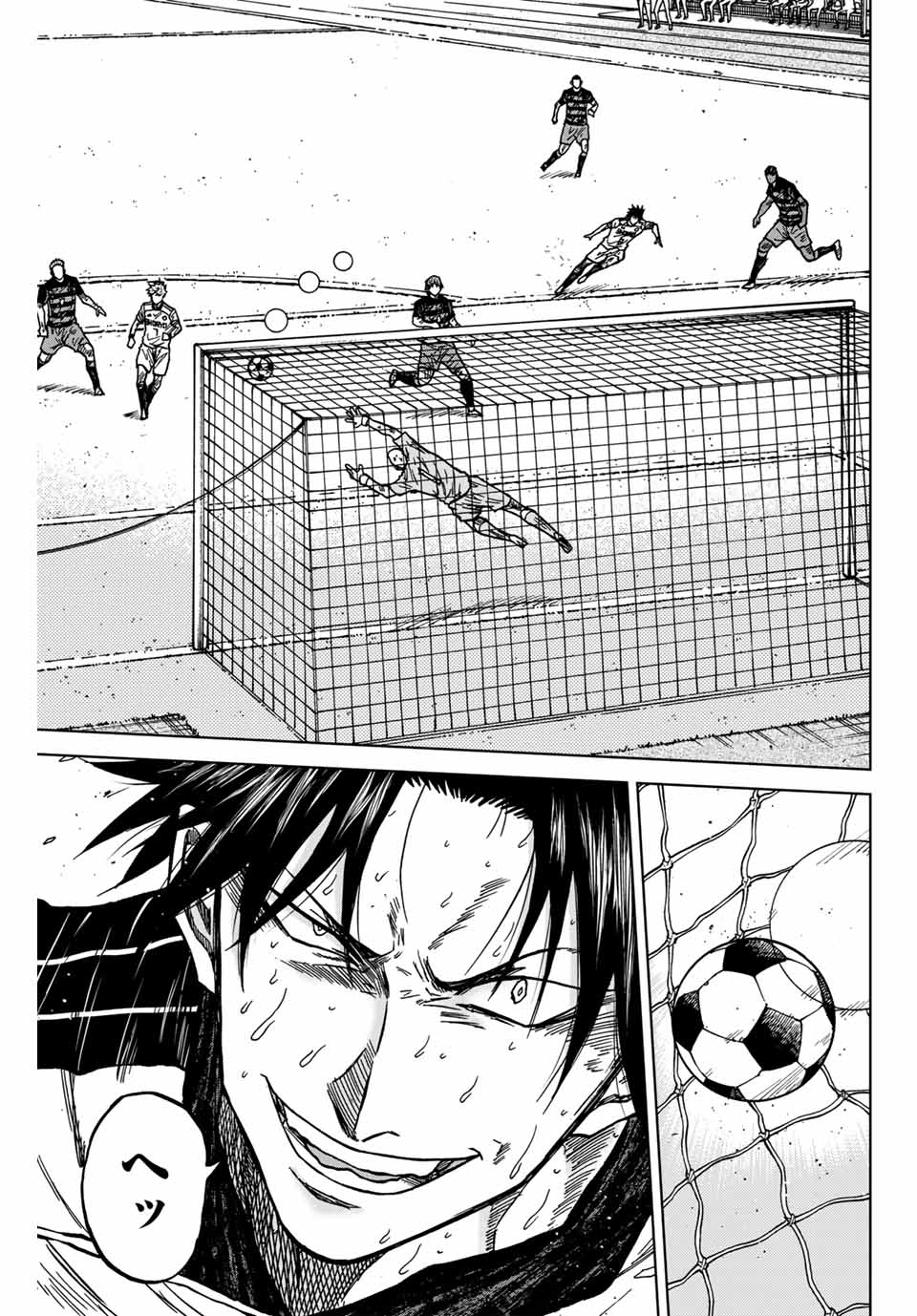 AOKU SOMERO - raw - Chapter 129 - https://jpdd.ccdd.to/JPDD/aokusomero/1290000/4xl43etxdqt.jpg