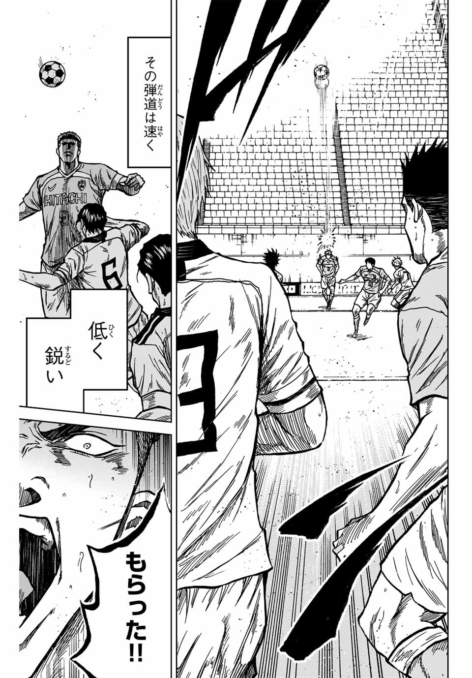 AOKU SOMERO - raw - Chapter 135 - https://jpdd.ccdd.to/JPDD/aokusomero/1350000/ync0ev1pl10.jpg