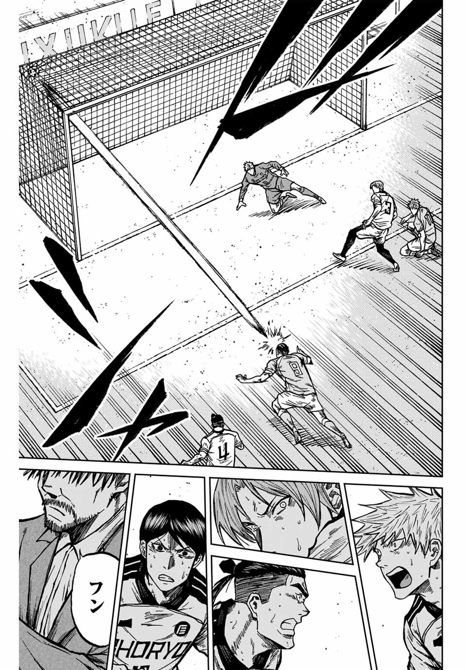 AOKU SOMERO - raw - Chapter 137 - https://jpdd.ccdd.to/JPDD/aokusomero/1370000/0bjak5204vl.jpg