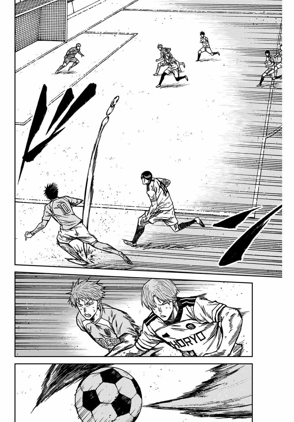 AOKU SOMERO - raw - Chapter 137 - https://jpdd.ccdd.to/JPDD/aokusomero/1370000/ipt5bmusdub.jpg