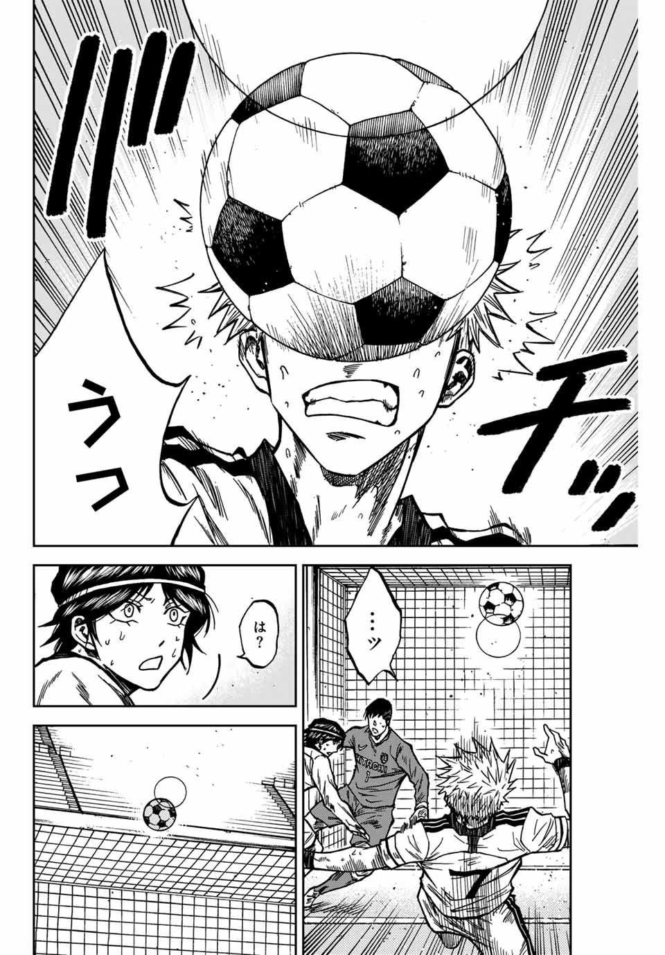 AOKU SOMERO - raw - Chapter 140 - https://jpdd.ccdd.to/JPDD/aokusomero/1400000/rqjef00ykvc.jpg