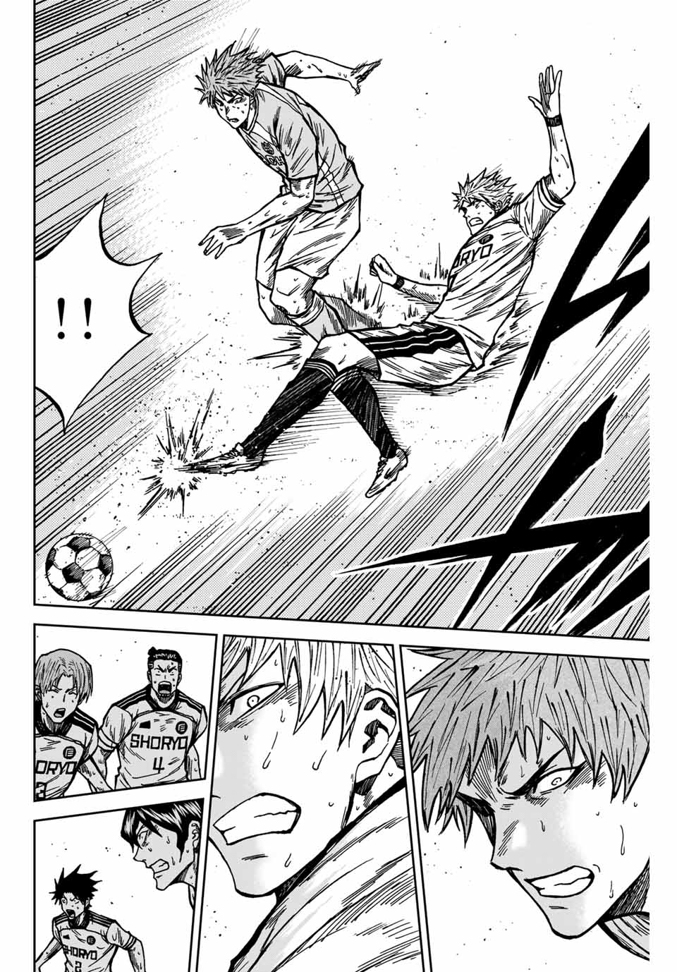 AOKU SOMERO - raw - Chapter 141 - https://jpdd.ccdd.to/JPDD/aokusomero/1410000/ipictzbcuvx.jpg