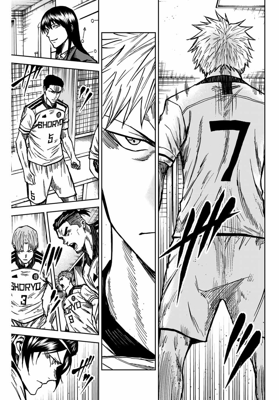 AOKU SOMERO - raw - Chapter 144 - https://jpdd.ccdd.to/JPDD/aokusomero/1440000/wizjhdd4sez.jpg