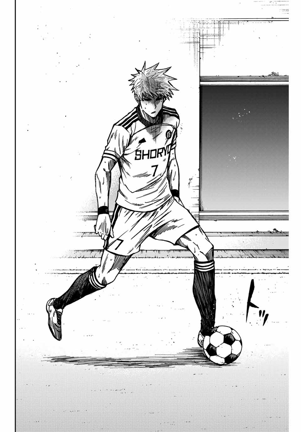 AOKU SOMERO - raw - Chapter 146 - https://jpdd.ccdd.to/JPDD/aokusomero/1460000/vu42teqe43p.jpg