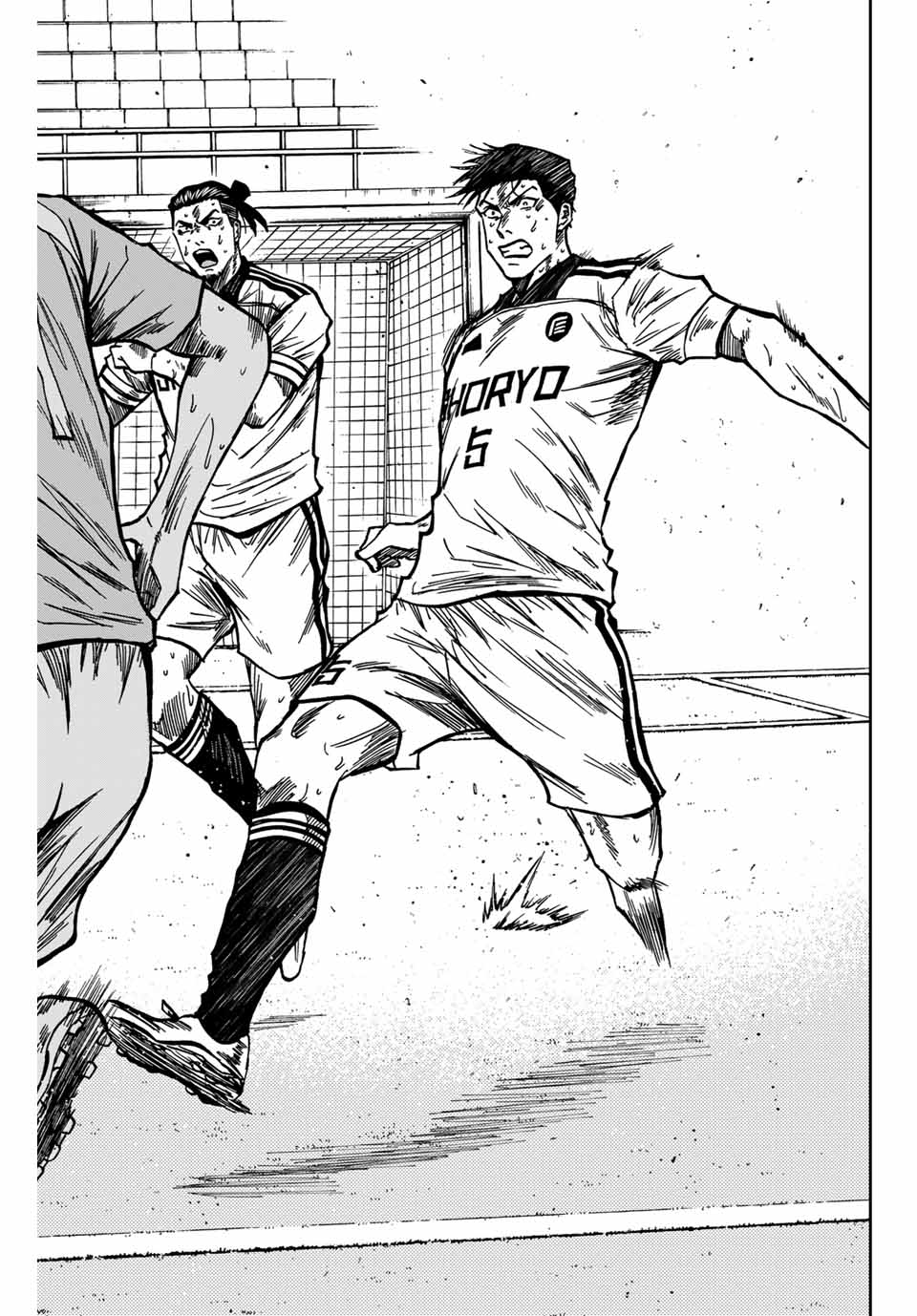 AOKU SOMERO - raw - Chapter 149 - https://jpdd.ccdd.to/JPDD/aokusomero/1490000/suoujerqhsg.jpg