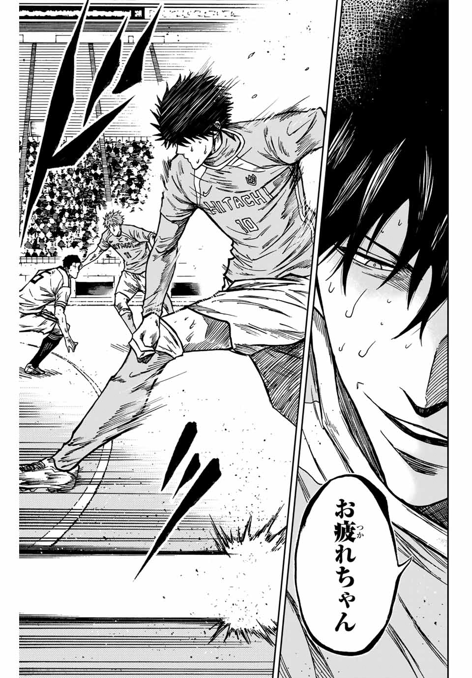 AOKU SOMERO - raw - Chapter 150 - https://jpdd.ccdd.to/JPDD/aokusomero/1500000/1v4x2dmnyxd.jpg
