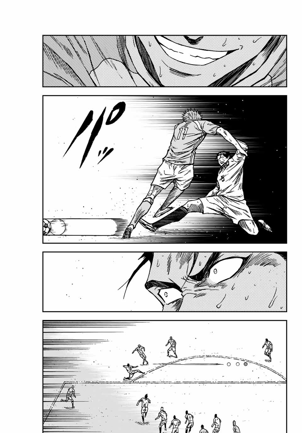 AOKU SOMERO - raw - Chapter 150 - https://jpdd.ccdd.to/JPDD/aokusomero/1500000/5ky1dm5nk0c.jpg