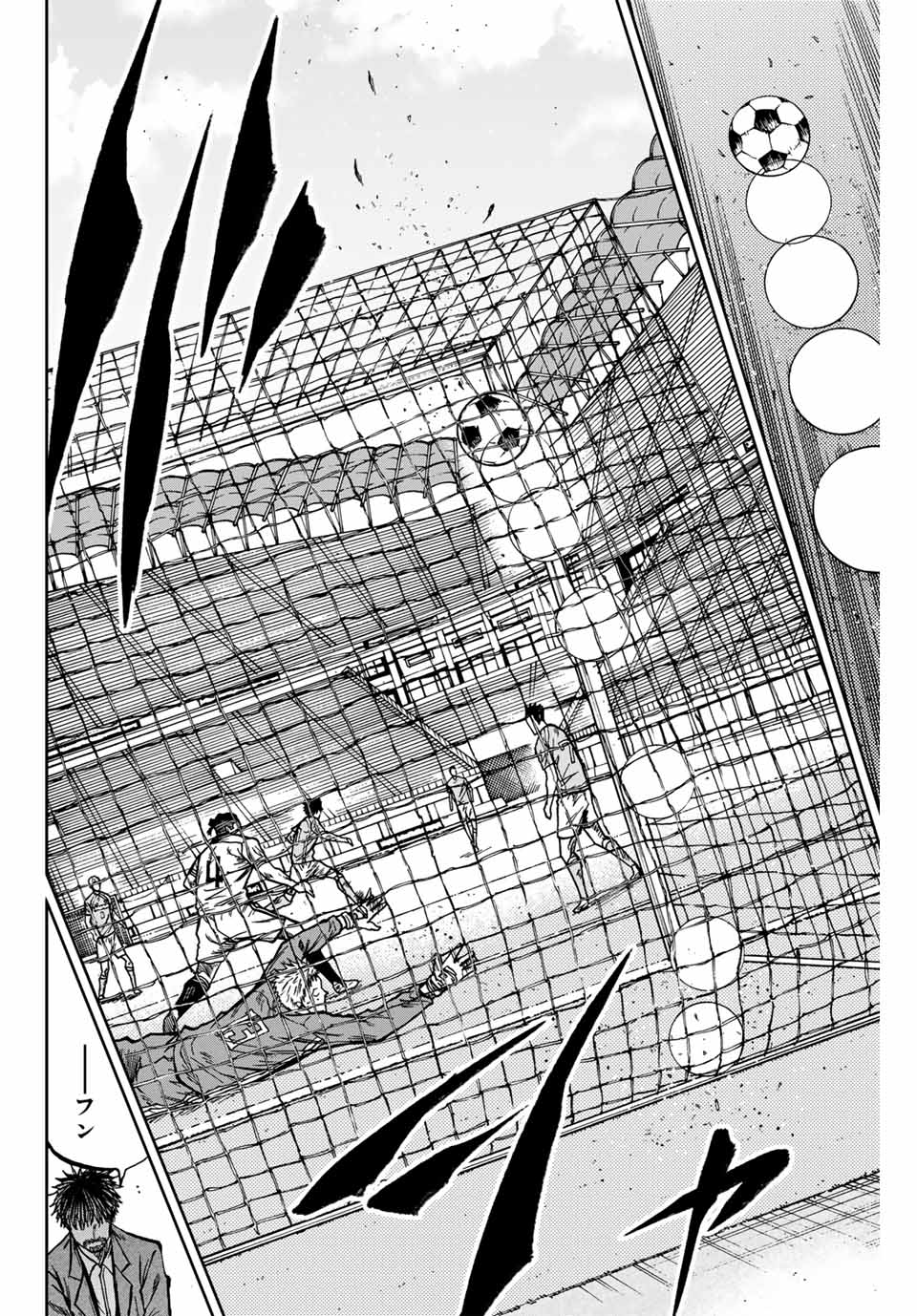 AOKU SOMERO - raw - Chapter 150 - https://jpdd.ccdd.to/JPDD/aokusomero/1500000/n2azn5hnxmq.jpg