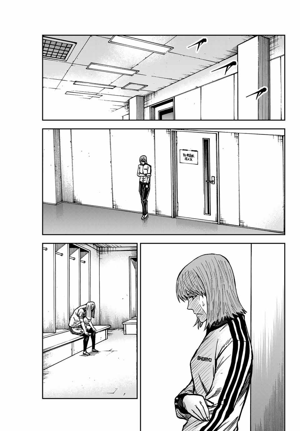 AOKU SOMERO - raw - Chapter 151 - https://jpdd.ccdd.to/JPDD/aokusomero/1510000/ib4y0rckyc3.jpg