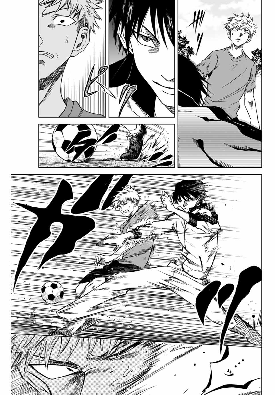 AOKU SOMERO - raw - Chapter 1.1 - https://jpdd.ccdd.to/JPDD/aokusomero/177467/kqpbtu1dpzo.jpg