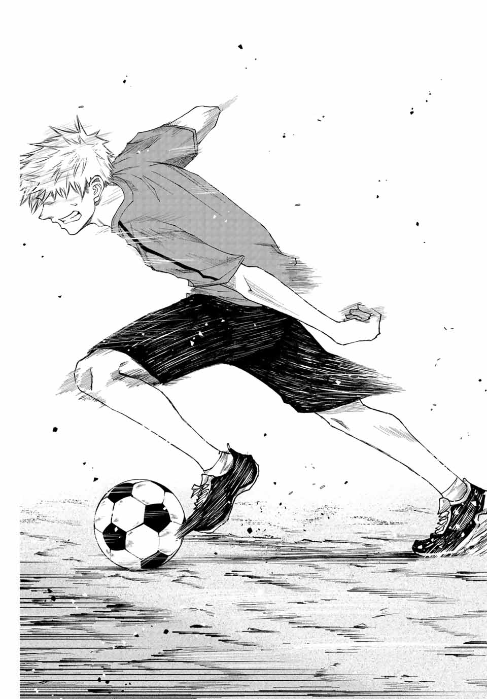 AOKU SOMERO - raw - Chapter 1.2 - https://jpdd.ccdd.to/JPDD/aokusomero/177468/egrfzc3jrzp.jpg