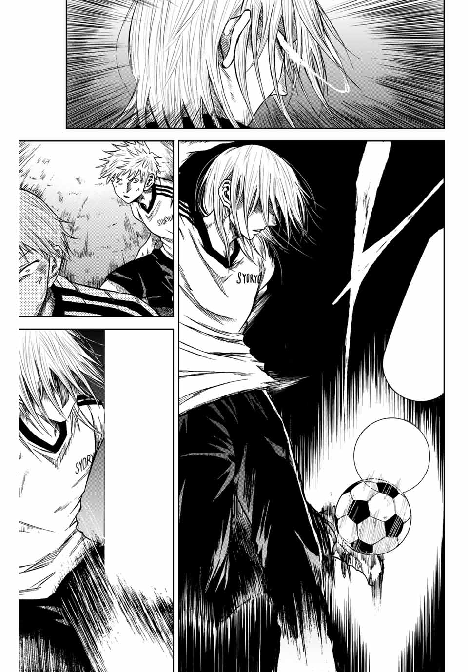 AOKU SOMERO - raw - Chapter 5 - https://jpdd.ccdd.to/JPDD/aokusomero/180072/wrl3b30v5pd.jpg