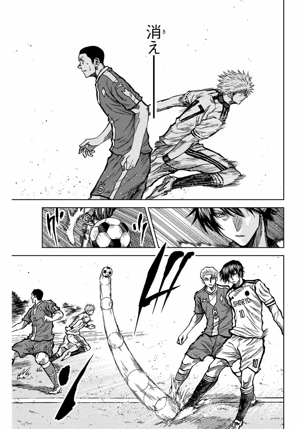 AOKU SOMERO - raw - Chapter 29 - https://jpdd.ccdd.to/JPDD/aokusomero/200068/3ilcj2hclsl.jpg
