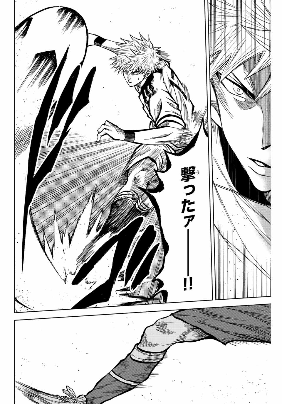 AOKU SOMERO - raw - Chapter 30 - https://jpdd.ccdd.to/JPDD/aokusomero/200712/krxmn14xzbr.jpg