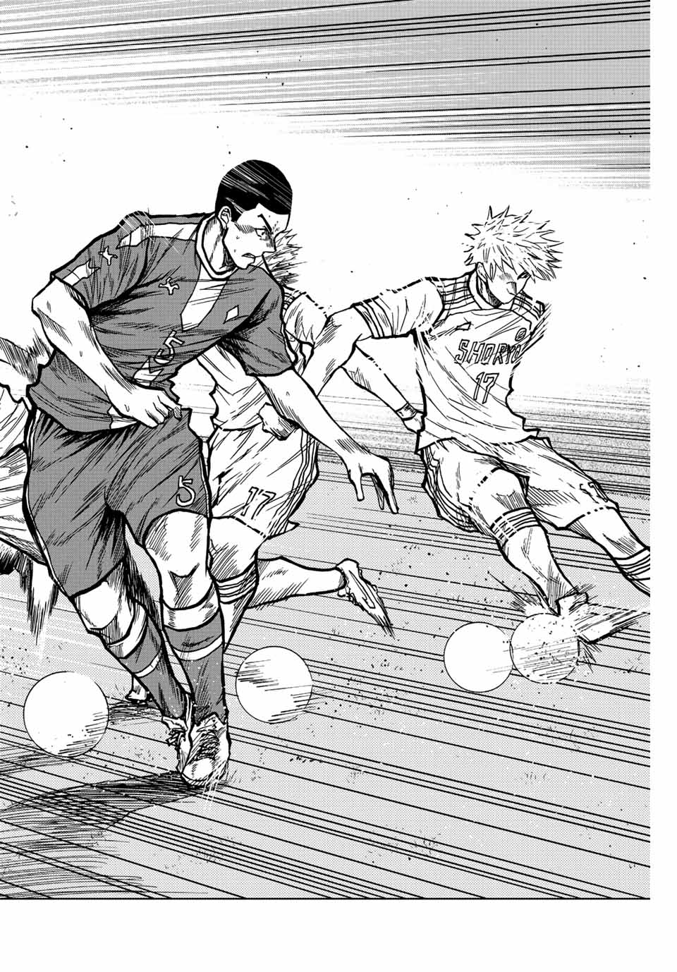 AOKU SOMERO - raw - Chapter 34 - https://jpdd.ccdd.to/JPDD/aokusomero/203866/2ld34djuxi2.jpg