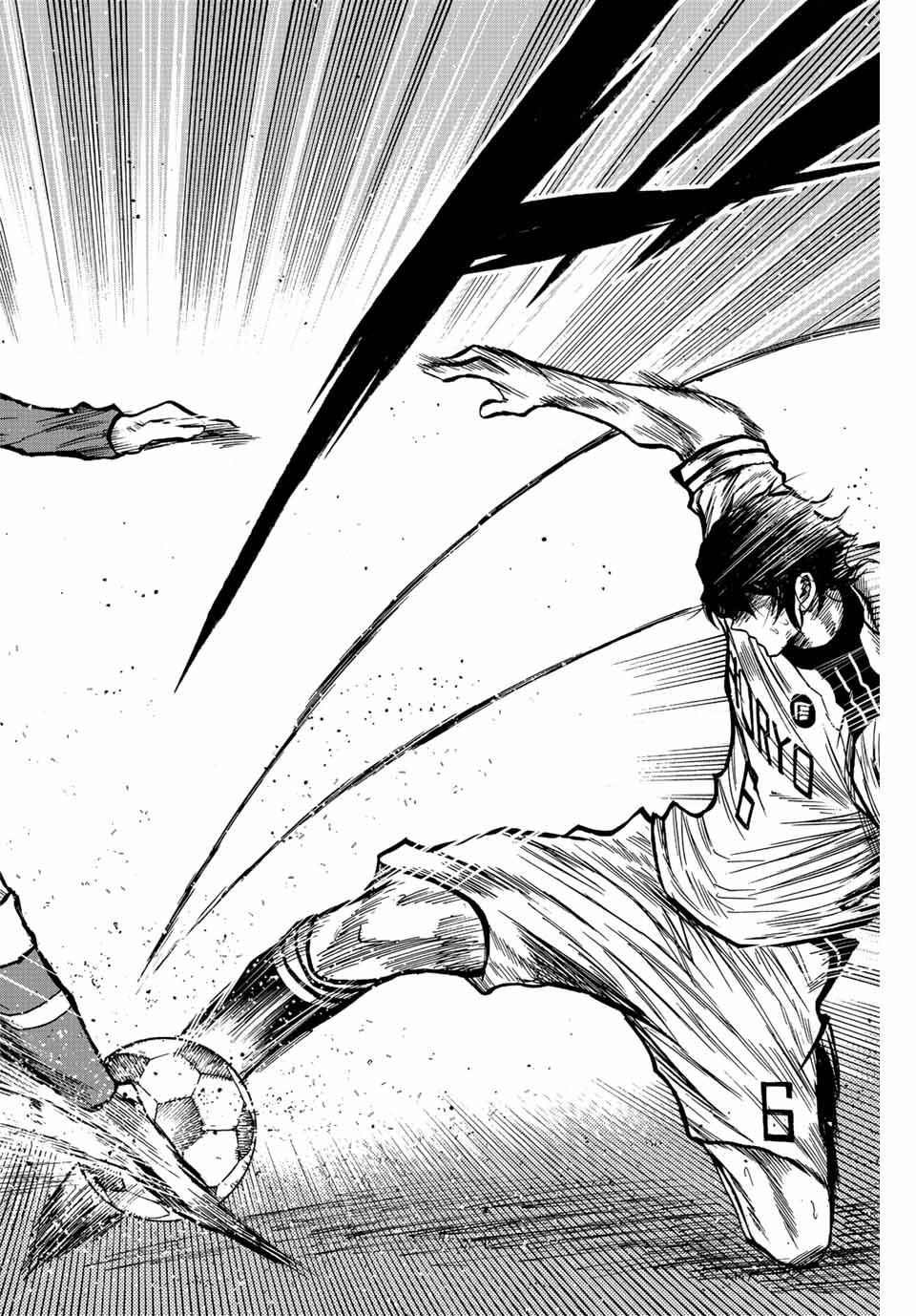 AOKU SOMERO - raw - Chapter 37 - https://jpdd.ccdd.to/JPDD/aokusomero/205473/xelmtnntilm.jpg