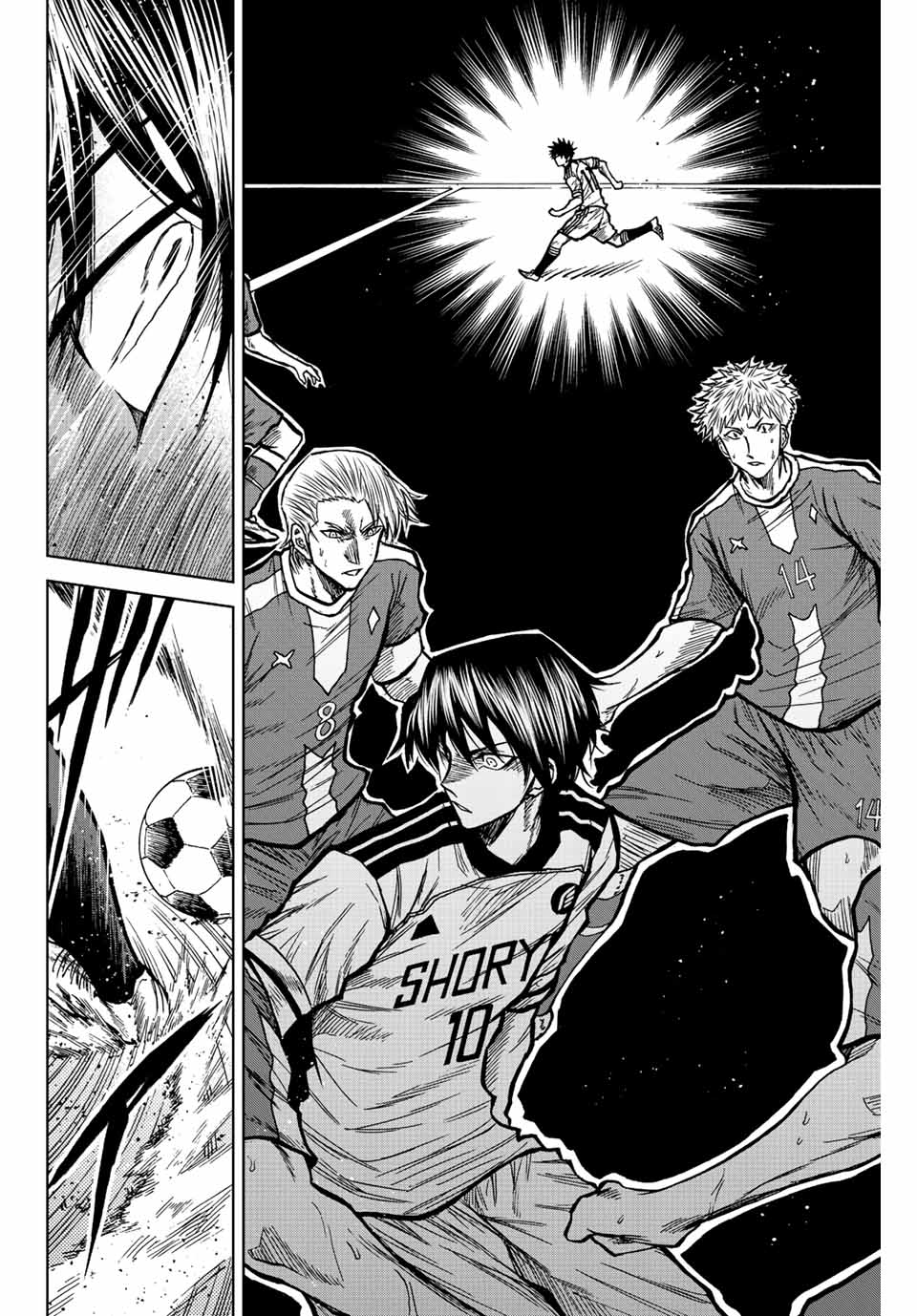 AOKU SOMERO - raw - Chapter 41 - https://jpdd.ccdd.to/JPDD/aokusomero/208029/1aqqdpy4rnn.jpg