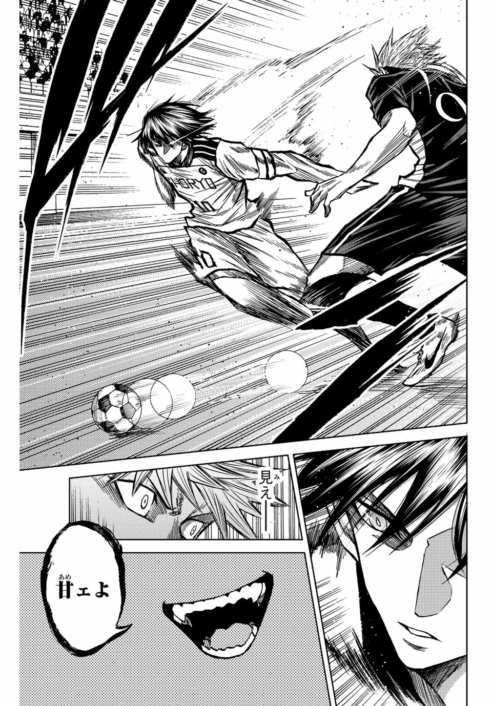 AOKU SOMERO - raw - Chapter 50 - https://jpdd.ccdd.to/JPDD/aokusomero/214775/0jo2yogopnh.jpg