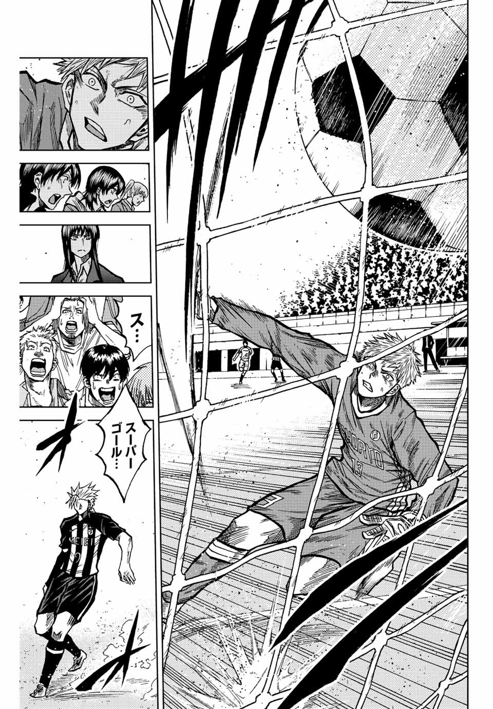 AOKU SOMERO - raw - Chapter 50 - https://jpdd.ccdd.to/JPDD/aokusomero/214775/dtkj2qgvow3.jpg