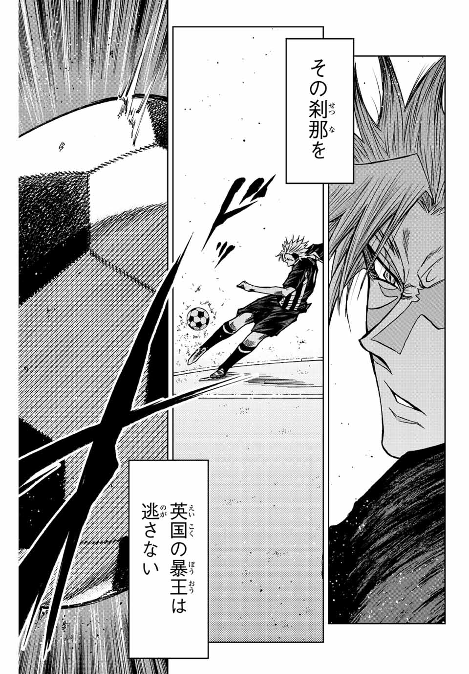 AOKU SOMERO - raw - Chapter 52 - https://jpdd.ccdd.to/JPDD/aokusomero/216844/0irxgkbvjj4.jpg