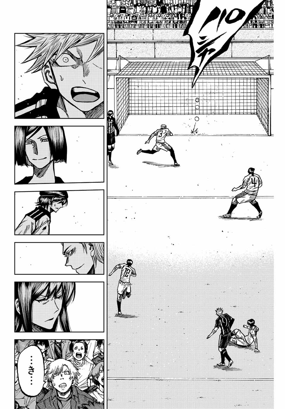 AOKU SOMERO - raw - Chapter 54 - https://jpdd.ccdd.to/JPDD/aokusomero/218228/etyvkegj1jj.jpg