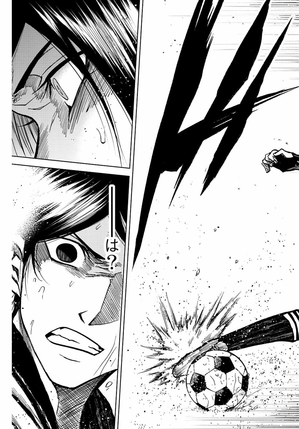 AOKU SOMERO - raw - Chapter 62 - https://jpdd.ccdd.to/JPDD/aokusomero/224665/ysiyuxwkial.jpg