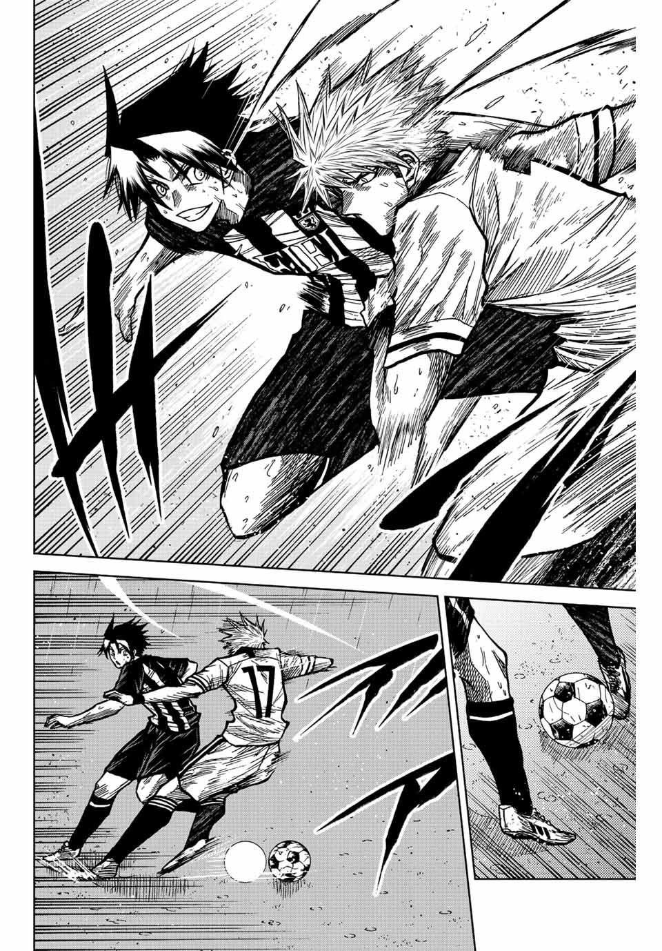 AOKU SOMERO - raw - Chapter 68 - https://jpdd.ccdd.to/JPDD/aokusomero/229071/21oqxl15orp.jpg