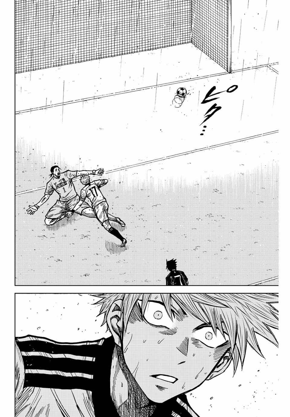 AOKU SOMERO - raw - Chapter 68 - https://jpdd.ccdd.to/JPDD/aokusomero/229071/rf2vhdvisla.jpg