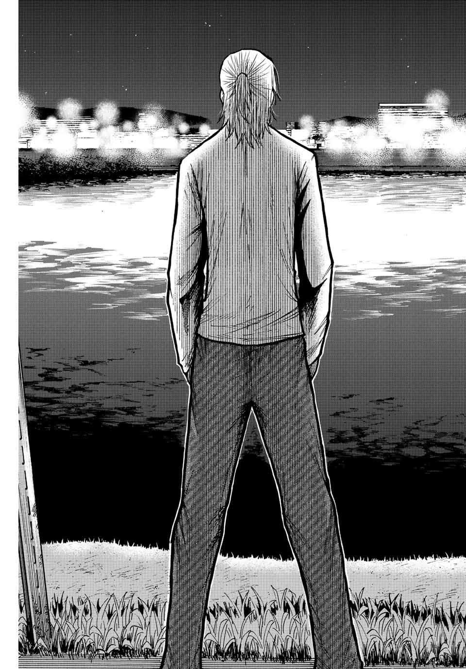 AOKU SOMERO - raw - Chapter 73 - https://jpdd.ccdd.to/JPDD/aokusomero/233695/ns14qqxmfg0.jpg