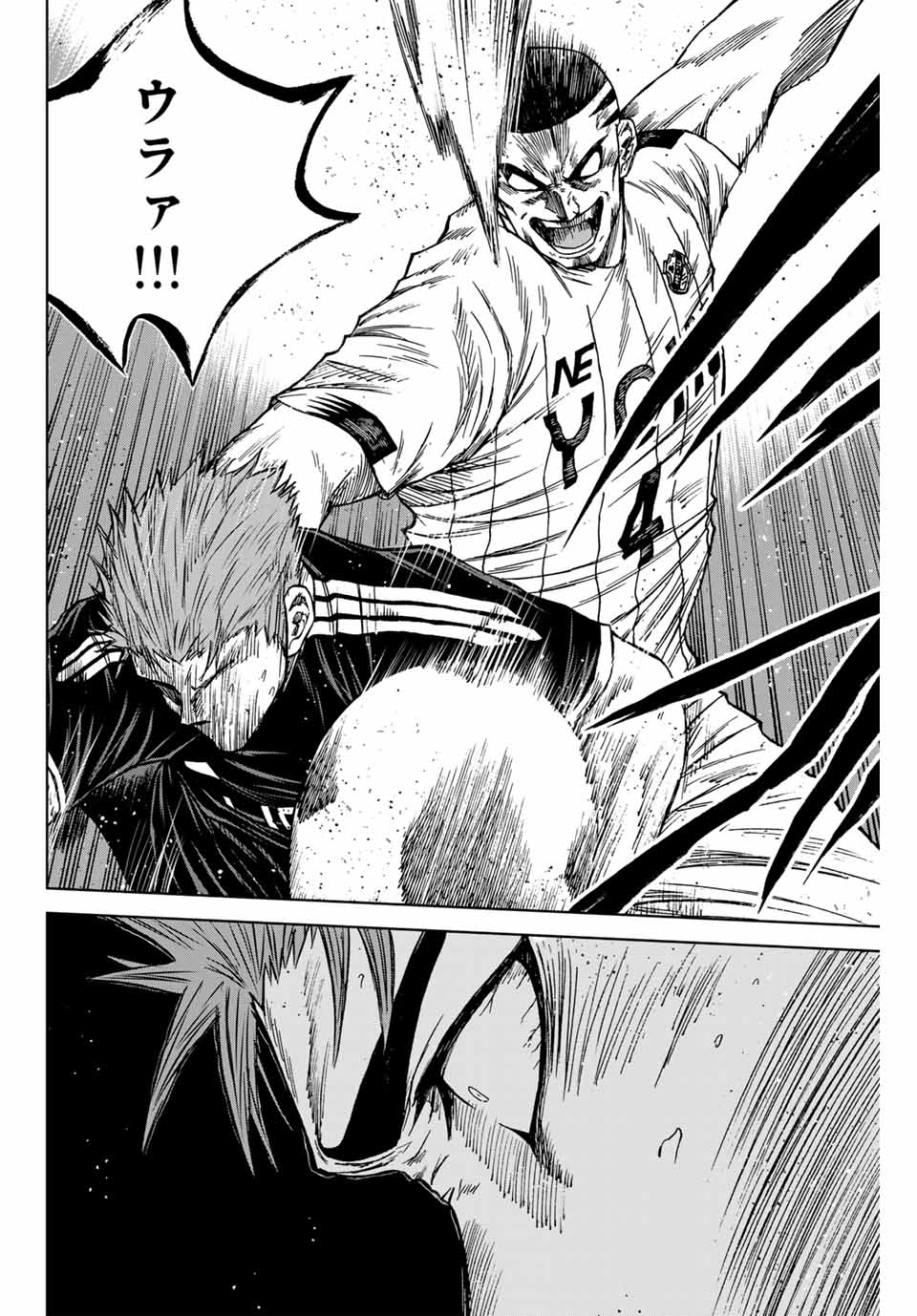 AOKU SOMERO - raw - Chapter 86 - https://jpdd.ccdd.to/JPDD/aokusomero/247223/vjdsxvmmdwp.jpg