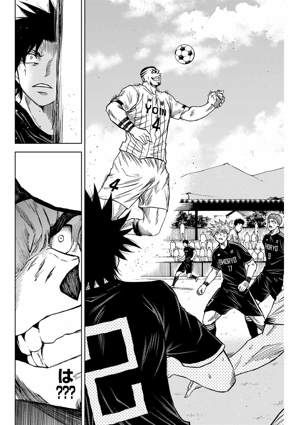 AOKU SOMERO - raw - Chapter 87 - https://jpdd.ccdd.to/JPDD/aokusomero/248073/5mdhiplnynz.jpg