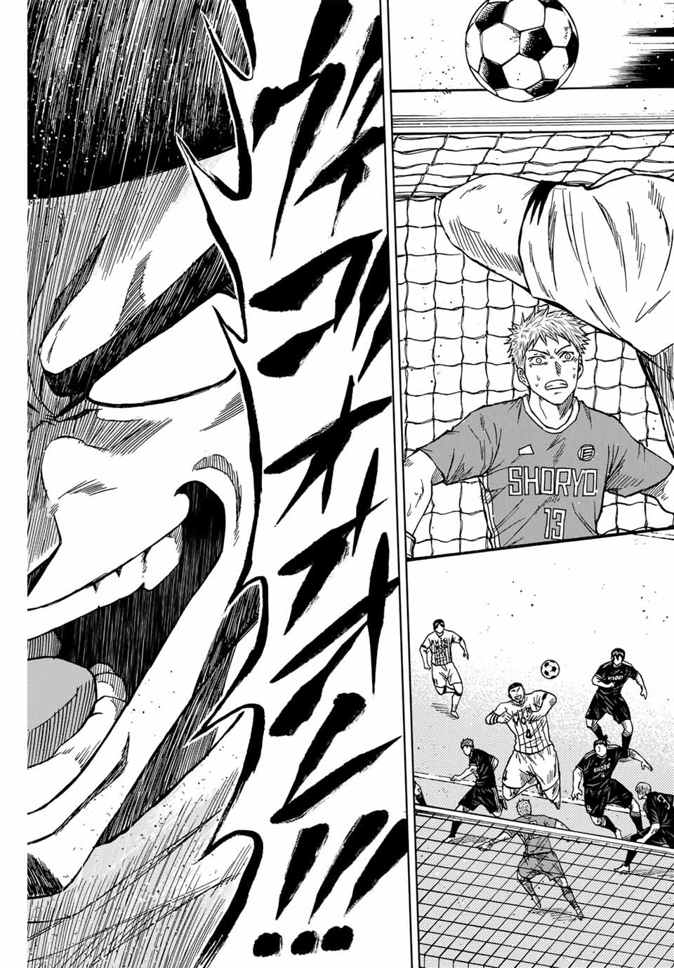 AOKU SOMERO - raw - Chapter 92 - https://jpdd.ccdd.to/JPDD/aokusomero/252802/be2pwccgarl.jpg