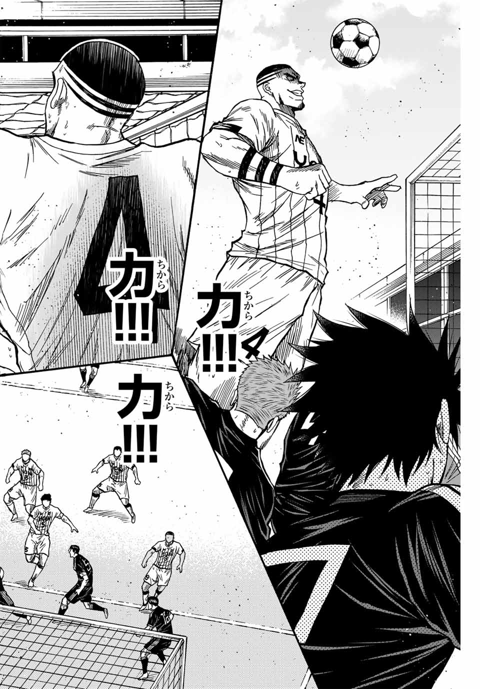 AOKU SOMERO - raw - Chapter 92 - https://jpdd.ccdd.to/JPDD/aokusomero/252802/tvidjc01voa.jpg