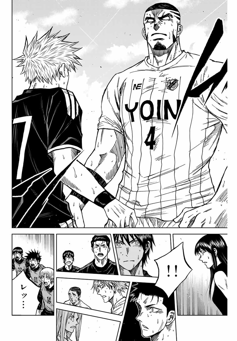 AOKU SOMERO - raw - Chapter 103 - https://jpdd.ccdd.to/JPDD/aokusomero/264347/okjooyaauh0.jpg