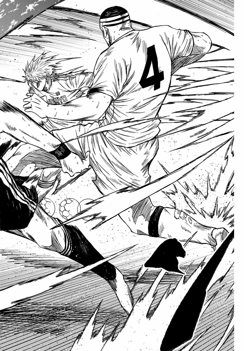 AOKU SOMERO - raw - Chapter 107 - https://jpdd.ccdd.to/JPDD/aokusomero/268347/kynm4stxmrv.jpg