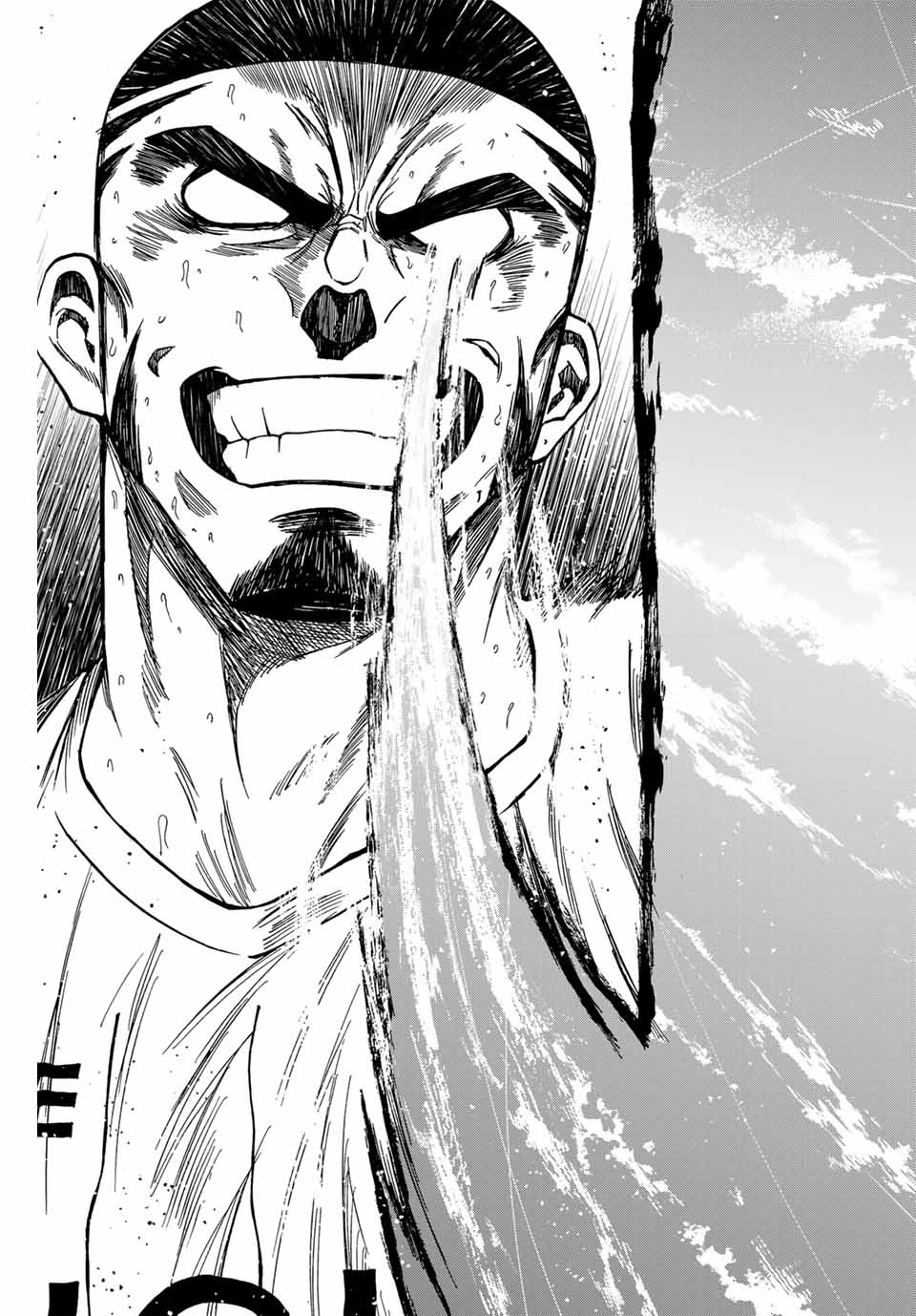 AOKU SOMERO - raw - Chapter 107 - https://jpdd.ccdd.to/JPDD/aokusomero/268347/ltiwa0xkpxc.jpg